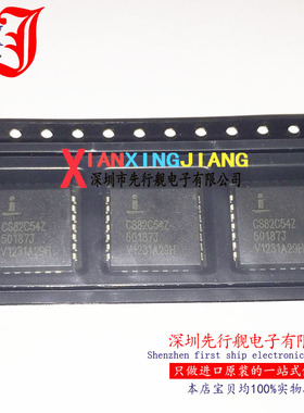 CS82C54Z 进口原装 CS82C54Z96 INTERSIL芯片 PLCC28 计时器
