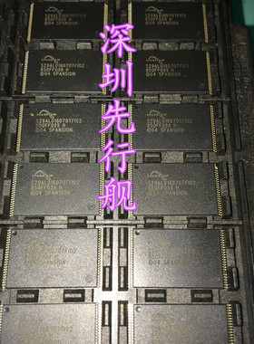S29AL016D70TFI020进口原装 SPANSION TSOP48存储芯片