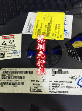 FDC645N FAIRCHIL 进口原装 SOT23-6 MOS管