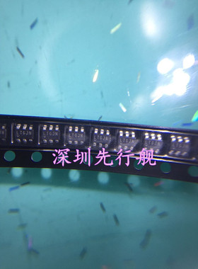 LTC6995IS6-1#TRMPBF 进口原装 LT芯片 SOT23 LTGJN