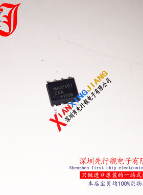 FM31L272-GTR 进口原装 FM31L272-G RAMTRON SOP14