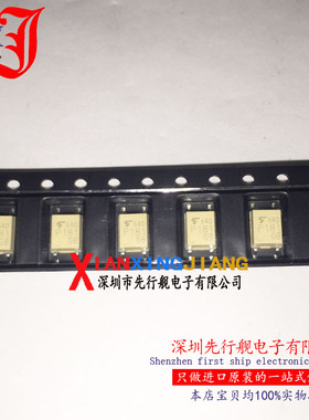 TLP181GB P181 P181GB 进口原装 TOSHIBA光耦 SOP4 品牌