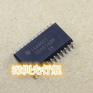 CD4514BM 进口原装 正品芯片 SOP24 线路解码器