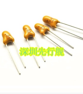 16V220UF 227F 直插钽电容 原装进口