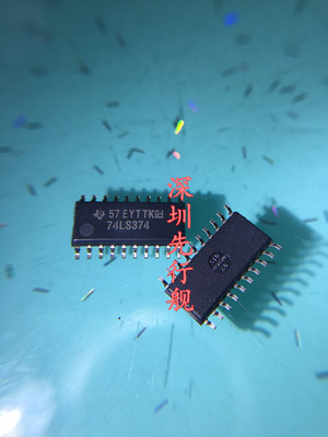 SN74LS374NSR 进口原装 TI正品芯片 SOP20 74LS374 边沿触发器