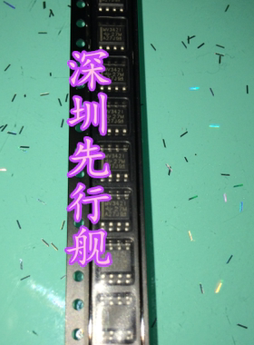 LMV342IDR 进口原装 正品芯片 SOP8 运算放大器 MV342I