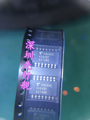 变换器 TC4584BF 4584BF SOP14（5.2MM）进口原装 FDS仙童