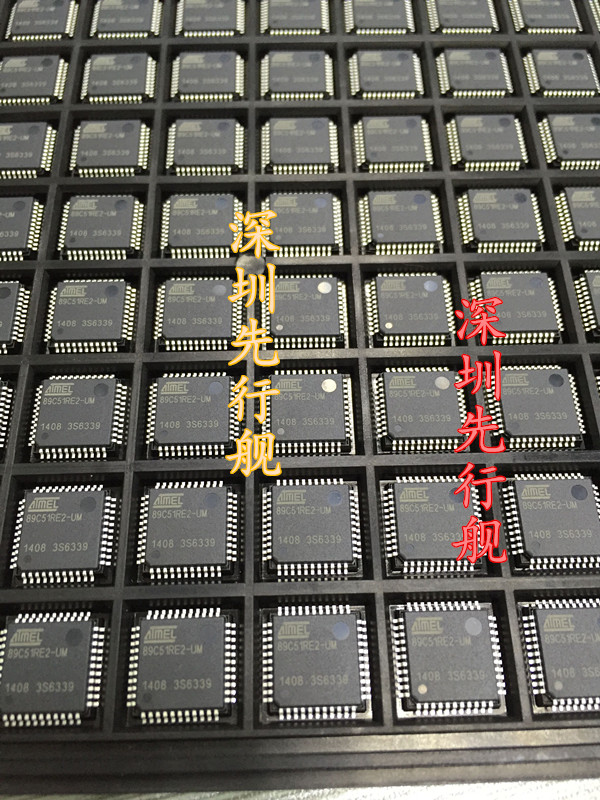 AT89C51RE2-RLTUM AT89C51RE2 QFP44 进口原装 ATMEL