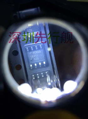 SG5841JSZ   原装进口   仙童  SOP8