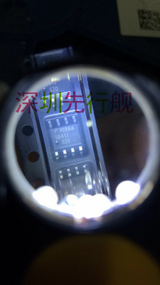 SG5841JSZ   原装进口   仙童  SOP8