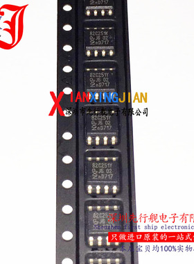PCA82C251T 进口原装 正品芯片 SOP8 82C251Y 收发器 A82C251