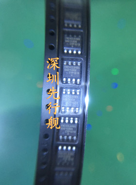 FM24CL64B-GTR FM24CL64B 进口原装 SOP8 RAMTRON芯片