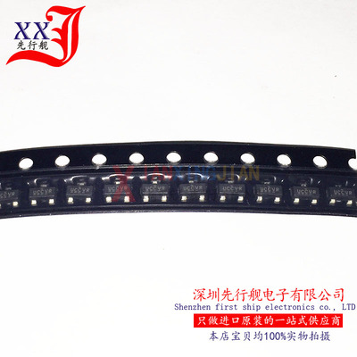 IRLML6344TRPBF 进口原装 IR正品芯片 SOT23