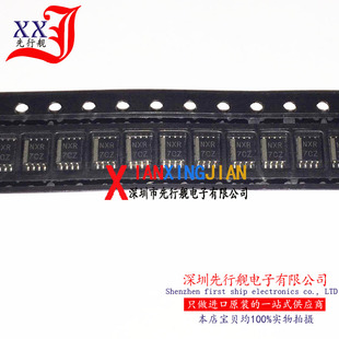 芯片 正品 进口原装 电源收发器 NXR SSOP8 SN74LVC2T45MDCTTEP