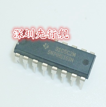 SN74HC153N 进口原装 正品芯片 DIP16 多路复用器