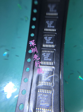 开关稳压器 LTC3413EFE TSSOP16 进口原装 LT芯片 3413