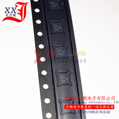 BQ24075RGTR 进口原装 TI正品芯片 电源管理IC CDU QFN16