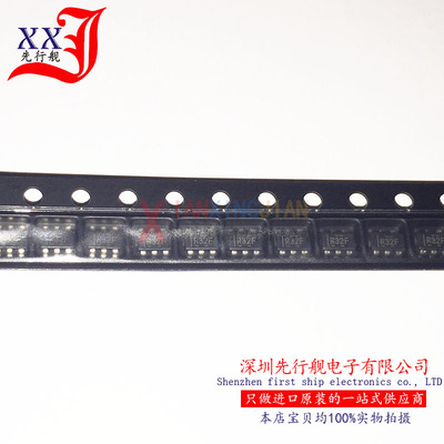 REF3240AIDBVR 进口原装 TI正品 SOT23 R32F REF3240 电压基准