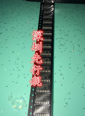 AM26LS32ACDR 进口原装 正品芯片 SOP16 线路接收器 26LS32AC