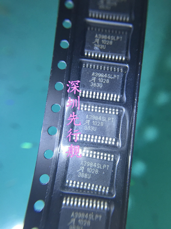 A3984SLPT 进口原装 ALLEGRO芯片 TSSOP24 A3984