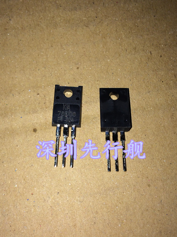 KIA78D08PI 三端稳压管 进口原装 TO220 KIA78D08PI-U KEC