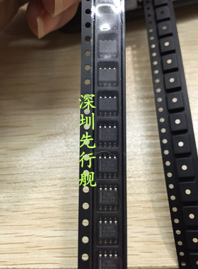 TLC27M2CDR 进口原装 TI正品芯片 SOP8 27M2C 运算放大器