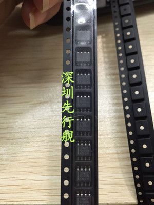 TLC27M2CDR 进口原装 TI正品芯片 SOP8 27M2C 运算放大器