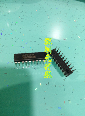 74AC11204N 进口原装 正品芯片 SN74AC11204N DIP20