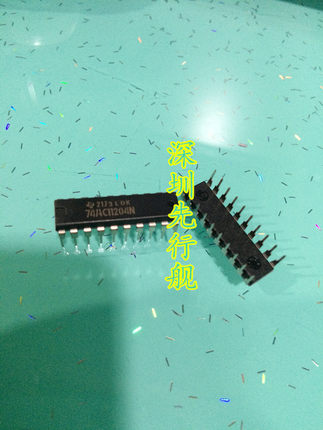 74AC11204N 进口原装 正品芯片 SN74AC11204N DIP20