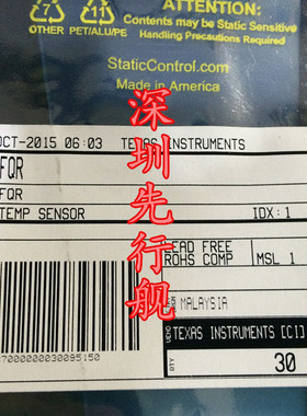 LMT70AYFQR  全新进口 原装现货 TI DSBGA-4