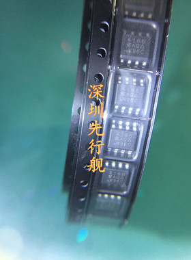 SI4166DY-T1-GE3 进口原装 SOP8 SI4166DY VISHAY