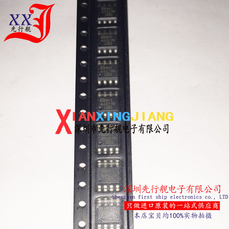 MIC4421YM 进口原装 4421YM SOP8 MICREL芯片