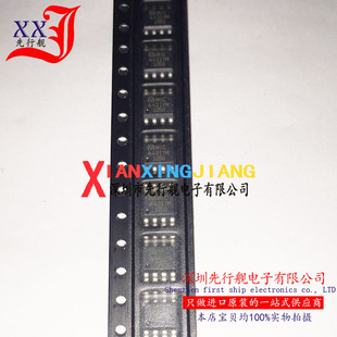 MIC4421YM 进口原装 4421YM SOP8 MICREL芯片
