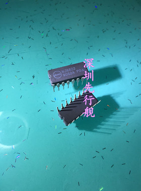 NJ8822 进口原装 DIP16 军工级陶瓷IC GPS正品