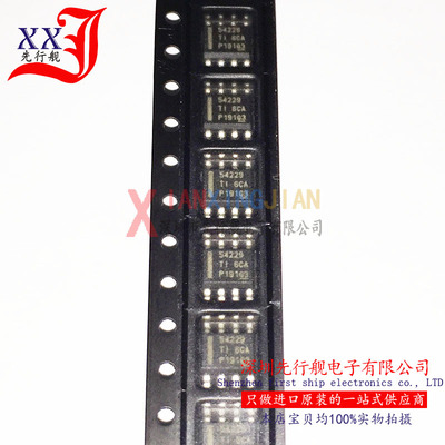 TPS54229DDAR 进口原装 TI正品芯片 SOP8 54229 同步降压转换器
