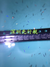 SY6280AAC SOT23 进口原装 CO5XB SILERGY芯片 SY6280