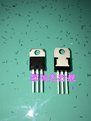 NPN型达林顿功率晶体管 BDX33B TO-220封装 全新进口 原装现货 ST
