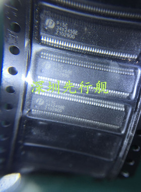 PI5C34X245BE 进口原装 BQSOP80 PERICOM正品 34X245BE