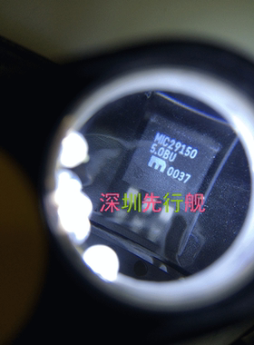 MIC29150-5.0BU 进口原装 MICREL正品 TO263 MIC29150-5.0WU