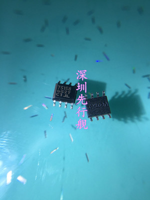 SN75158DR 进口原装 TI正品芯片 SOP8 75158 驱动器