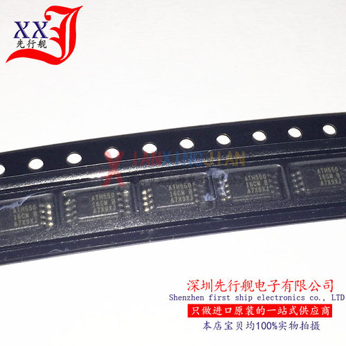 AT24C16C-XHM-T 进口原装 16CM AT24C16C MSOP8 ATMEL