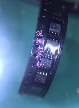 HCPL-0630-500E 进口原装 0630 SOP8 AVAGO光耦