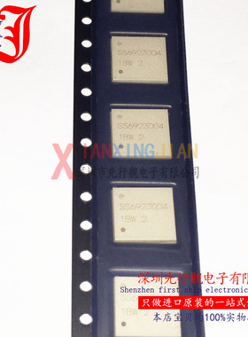 LBEH5DU1BW-777 进口原装 MURATA正品芯片 1BW LGA