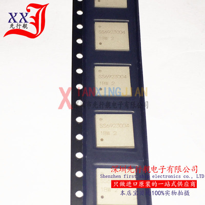 LBEH5DU1BW-777 进口原装 MURATA正品芯片 1BW LGA