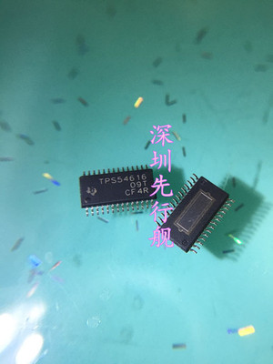TPS54616PWPR 进口原装 TSSOP28 TI正品芯片 降压转换器 TPS54616