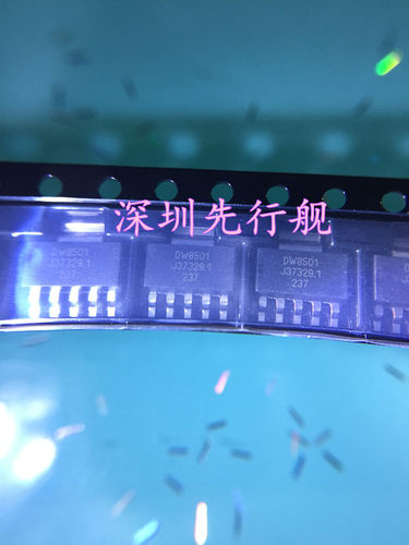 DW8501 进口原装 LED驱动芯片 DONGWOON正品 SOT223