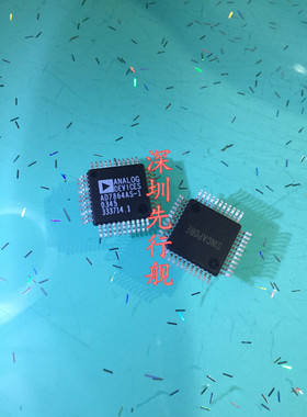 AD7864AS-1 进口原装 AD正品芯片 QFP44