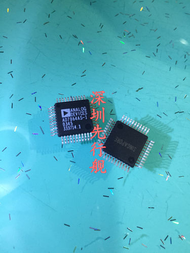 AD7864AS-1 进口原装 AD正品芯片 QFP44