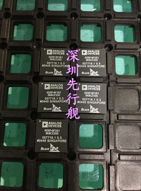ADSP-BF561SKBZ500 进口原装 AD正品芯片 BGA297 ADSP-BF561