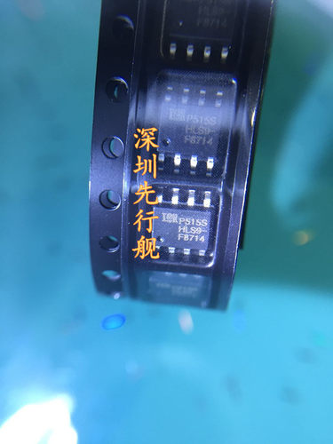 IRF8714TRPBF 全新进口原装 IR正品芯片 SOP8 场效应管 F8714